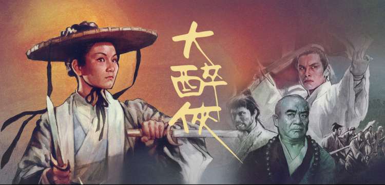 人气榜单与专栏连载横幅