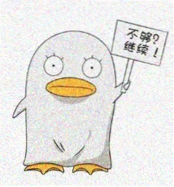 留言读者头像索引四